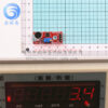 ⁦חיישן קול מודול KY-037⁩ – תמונה ⁦3⁩