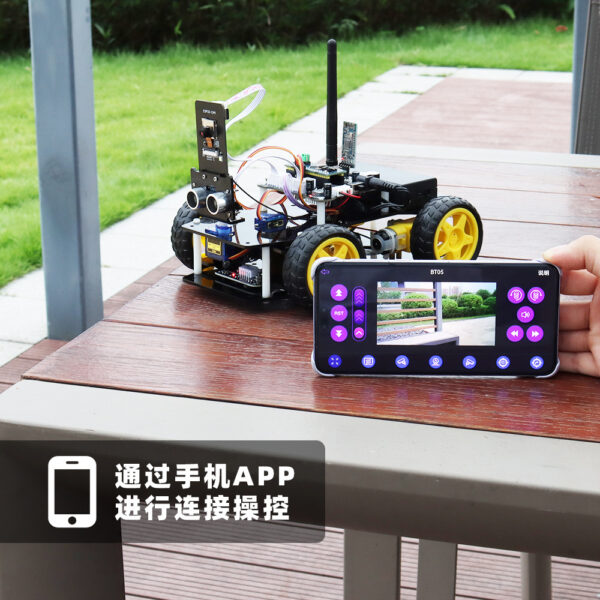 ⁦רכב חכם מבוסס ESP32 & STM32⁩ – תמונה ⁦3⁩